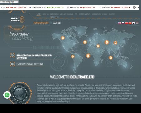 website thubmnail of Idealtrade.ltd