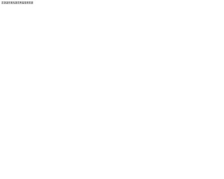 website thubmnail of I Did It For My Dog