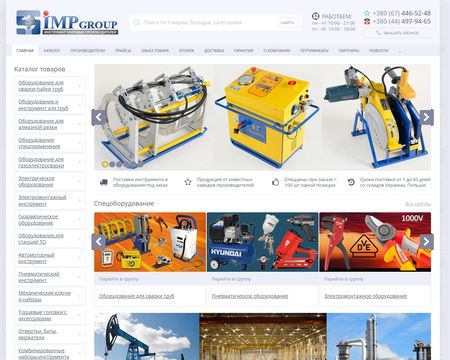 website thubmnail of Impgroup.com.ua