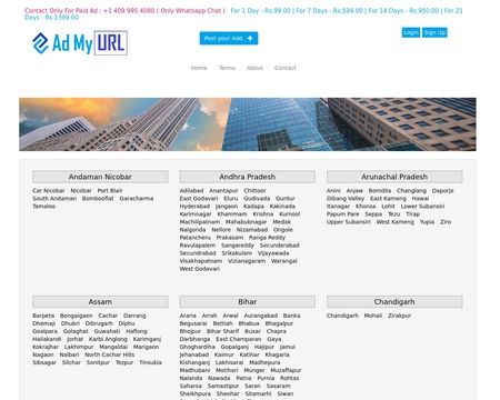 website thubmnail of In.admyurl