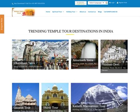 website thubmnail of Indian Temple Tour