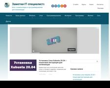 Thumbnail of Info-comp.ru