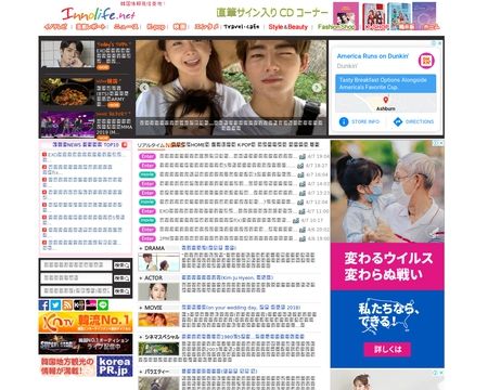website thubmnail of Innolife.net
