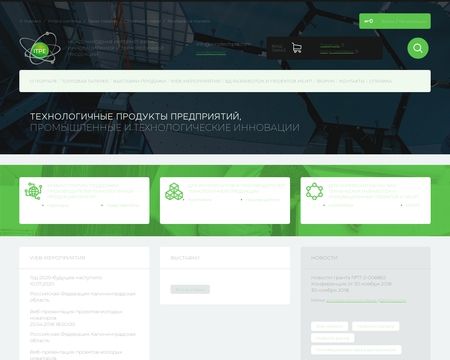 website thubmnail of Innotechpro