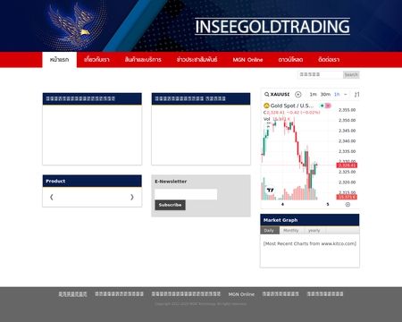 website thubmnail of Inseegoldtrading