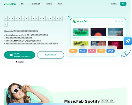 website thubmnail of Ja.musicfab.org