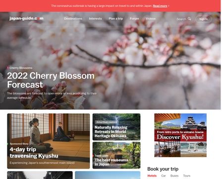 website thubmnail of Japan Guide