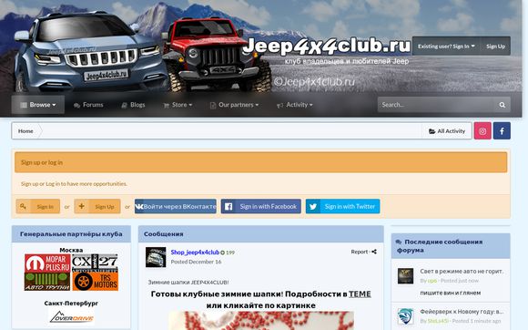 Thumbnail of Jeep4x4club.ru