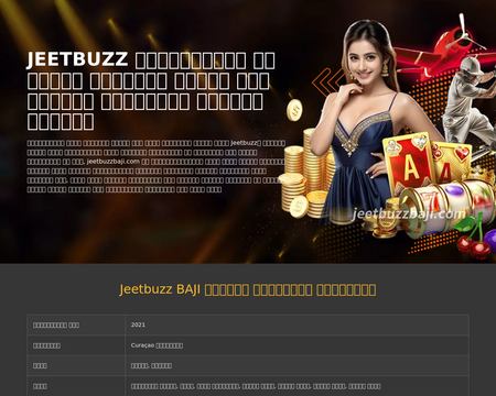 website thubmnail of Jeetbuzzbaji