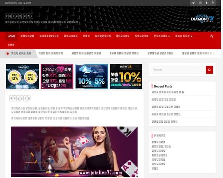 website thubmnail of Joinlive77
