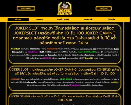 website thubmnail of Jokerslotvip.net