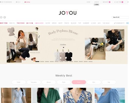 website thubmnail of Joyu.co.kr