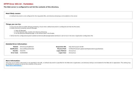 website thubmnail of Kennyupull.net