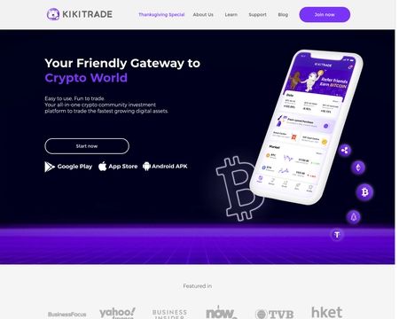 website thubmnail of Kikitrade