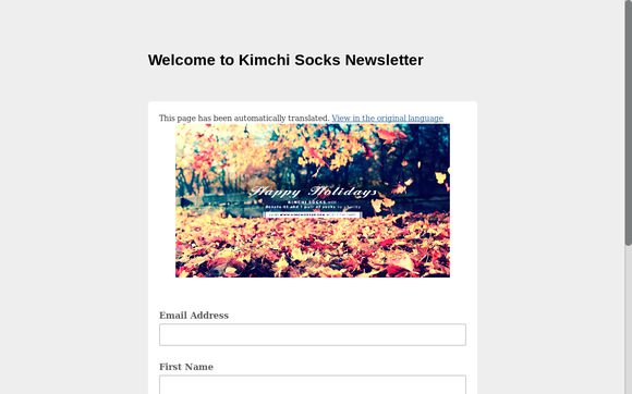 Thumbnail of Kimchi Socks