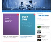 Thumbnail of Knigibesplatno4you.ru