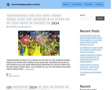 website thubmnail of Knowledgepedia.online
