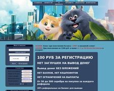 Koto-money.ru