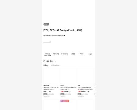 website thubmnail of KTown4U