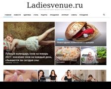 Thumbnail of Ladiesvenue.ru