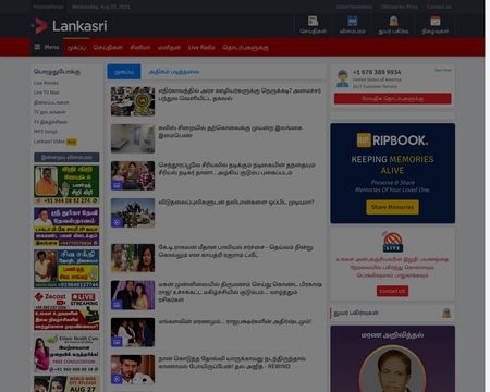 website thubmnail of Lankasri