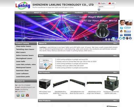 website thubmnail of Lanlingtech