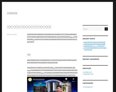 website thubmnail of Liveonlinetranslation