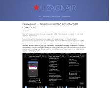 Thumbnail of Lizaonair.com