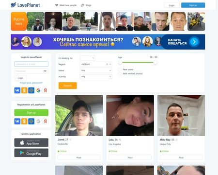 website thubmnail of Loveplanet.ru
