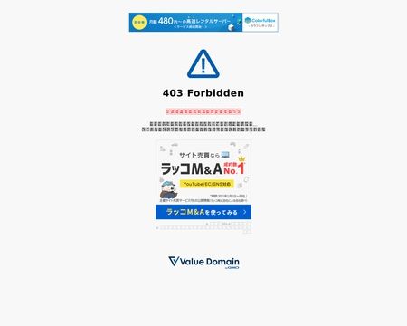 website thubmnail of iReview