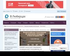 Thumbnail of Lubertsyriamo.ru