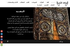 Thumbnail of Maa-allah.com