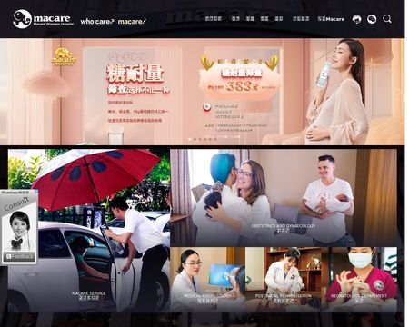 website thubmnail of Macare