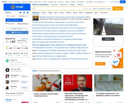 website thubmnail of saeed,