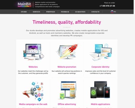 Mainbit