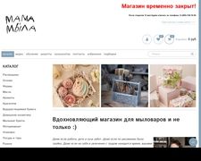 Thumbnail of Mama-mila.ru