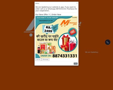website thubmnail of Manimartplus