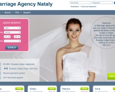 Thumbnail of Marriage Agency Nataly