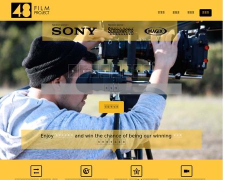 website thubmnail of MazerMarketing