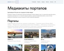 Thumbnail of Mediakit.iportal.ru