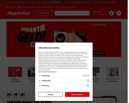 website thubmnail of MediaMarkt
