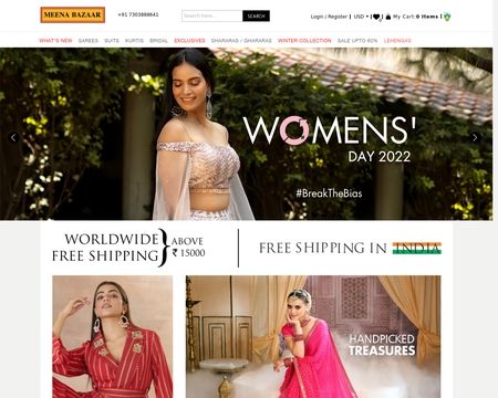 Meena Bazaar