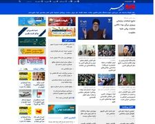 Thumbnail of Mehrnews