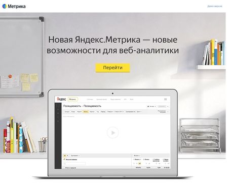 website thubmnail of Metrika.yandex.ru