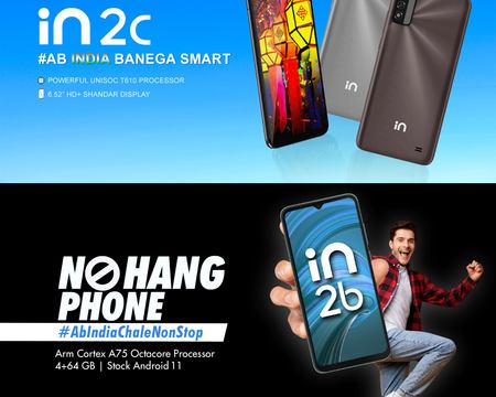 website thubmnail of MicromaxInfo