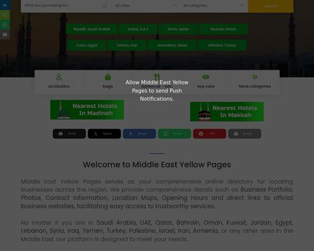 website thubmnail of Middleeastyellowpages