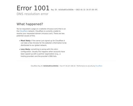 website thubmnail of Miusoul
