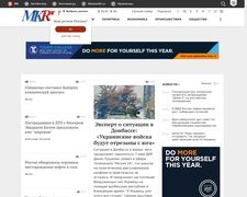 Thumbnail of Mk.ru