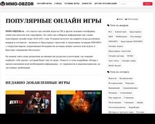 Thumbnail of Mmo-obzor.ru
