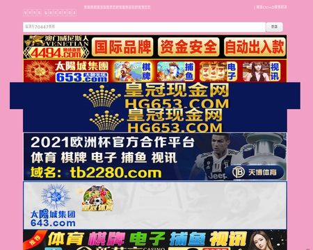 website thubmnail of Mmoops